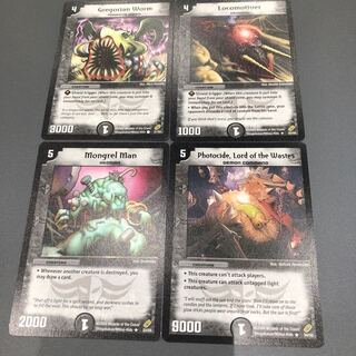 汽車男や屑男など英語版セット