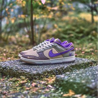 ナイキ ダンク ロー "節分" ホワイトオニキス/コートパープル/カーキ/カカオワウ/ココナッツミルク DQ5009-268 28cm