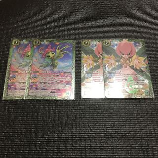 バトスピ,デジモン　リリモン&パルモン 1枚
