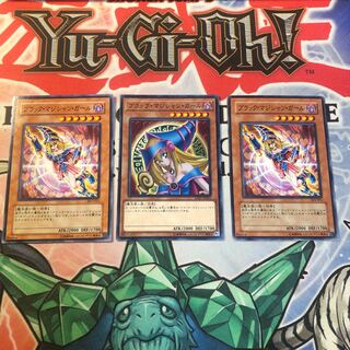 【もふもふ】ブラック・マジシャン・ガール