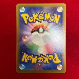 めるらちゃん様専用