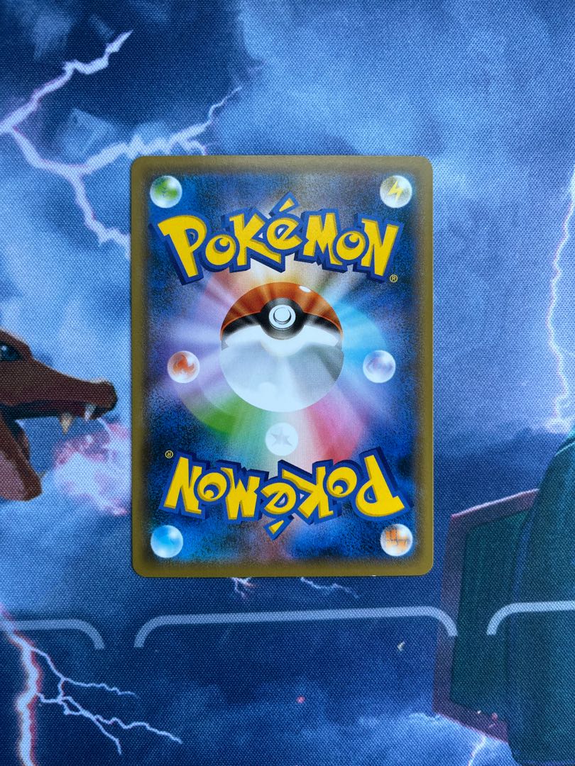 Followers only] Savory U 068/070