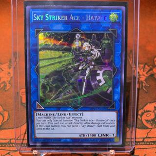 【カードケース付き】英語版 閃刀姫ハヤテ プリズマシク