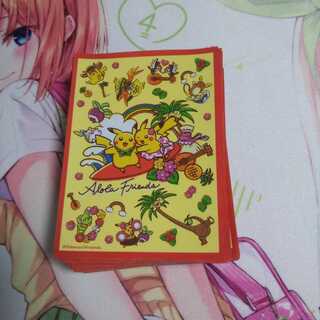 ポケモンデッキシールド【アロハフレンズ】中古63枚