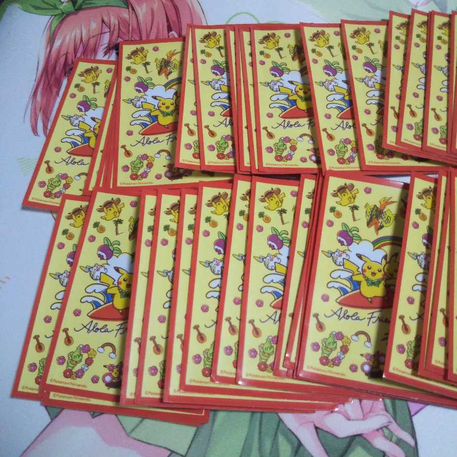 ポケモンデッキシールド【アロハフレンズ】中古63枚