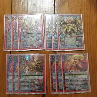 武竜機巧デッキ　バトルスピリッツ