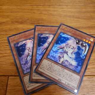 浮幽さくら　ウルトラ