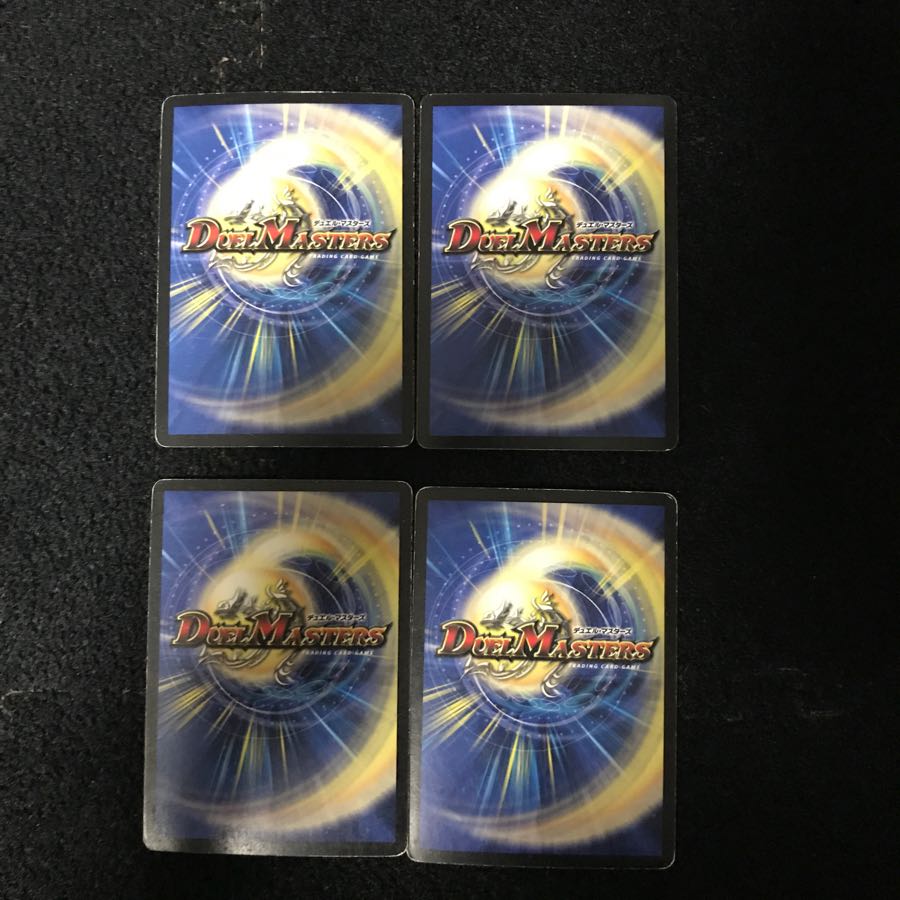 デュエルマスターズ - arkデュエマセット2 デュエルマスターズ - arkデュエマセット2 game38japan_185623527