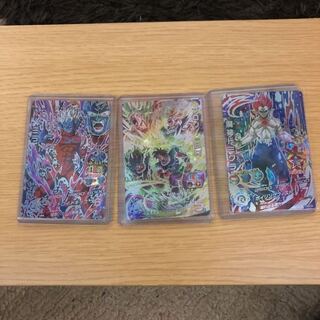 ドラゴンボールヒーローズ星4三枚セット