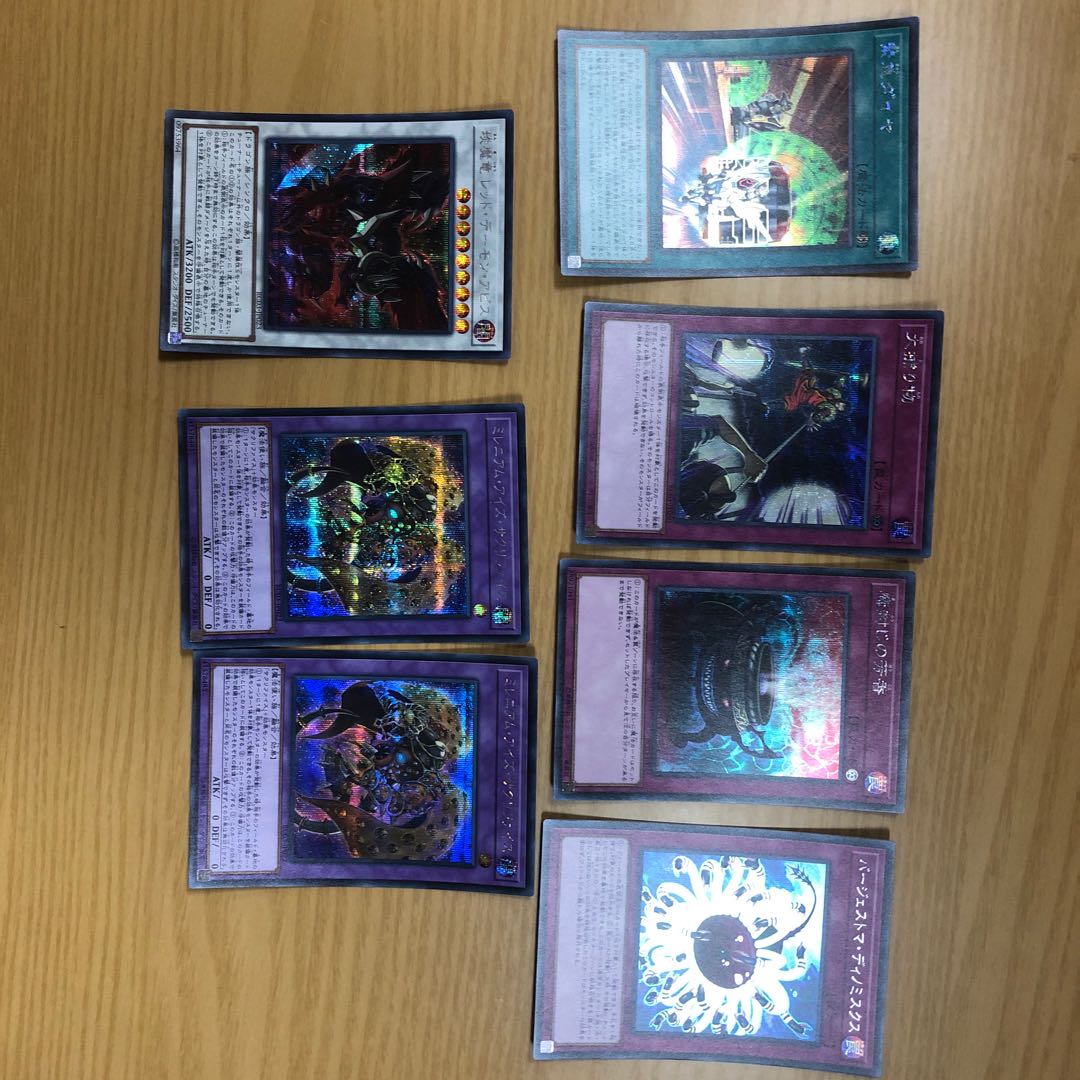 アクセラレータ様専用