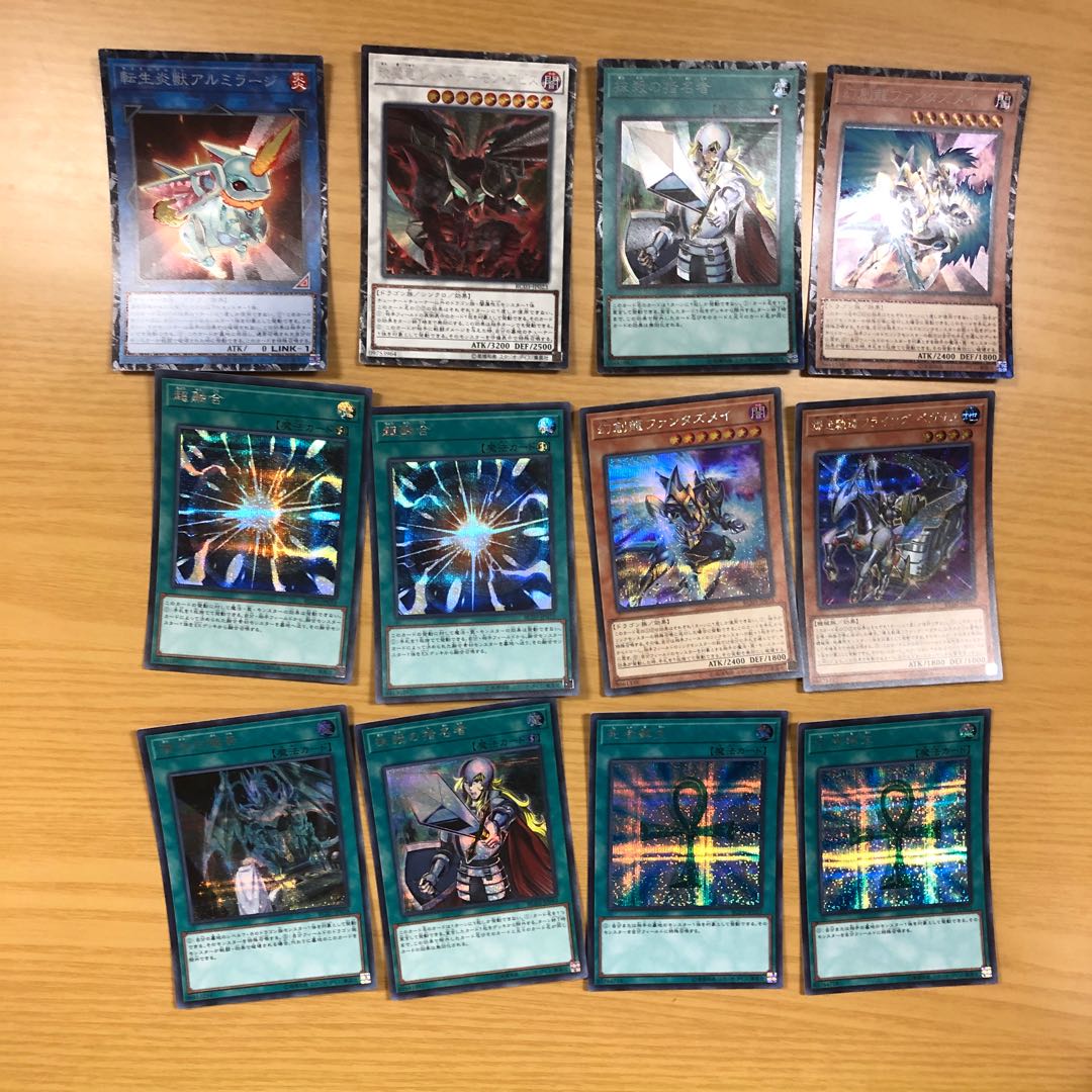 アクセラレータ様専用