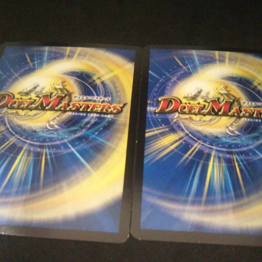 Gustave Albusar SE S4(Secret)/S9+Normal