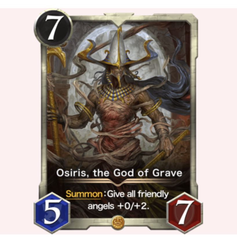 王墓の冥神オシリス