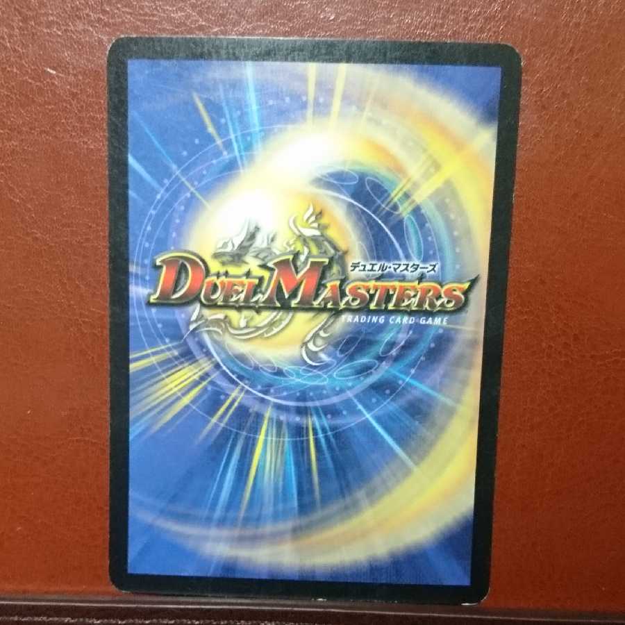 セット割引 初期 幻想妖精カチュア