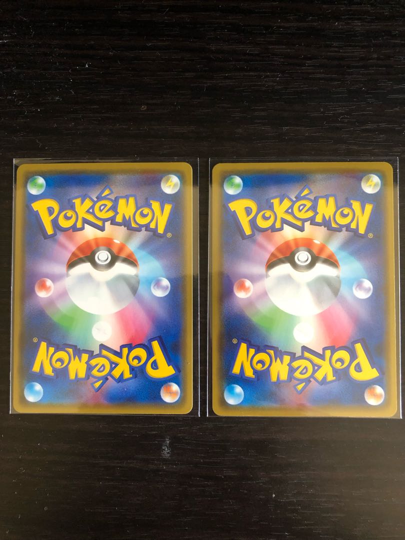 Kanazawa's Pikachu Set