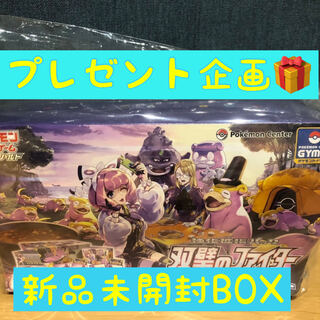 Present project] First 15 people♪♪♪