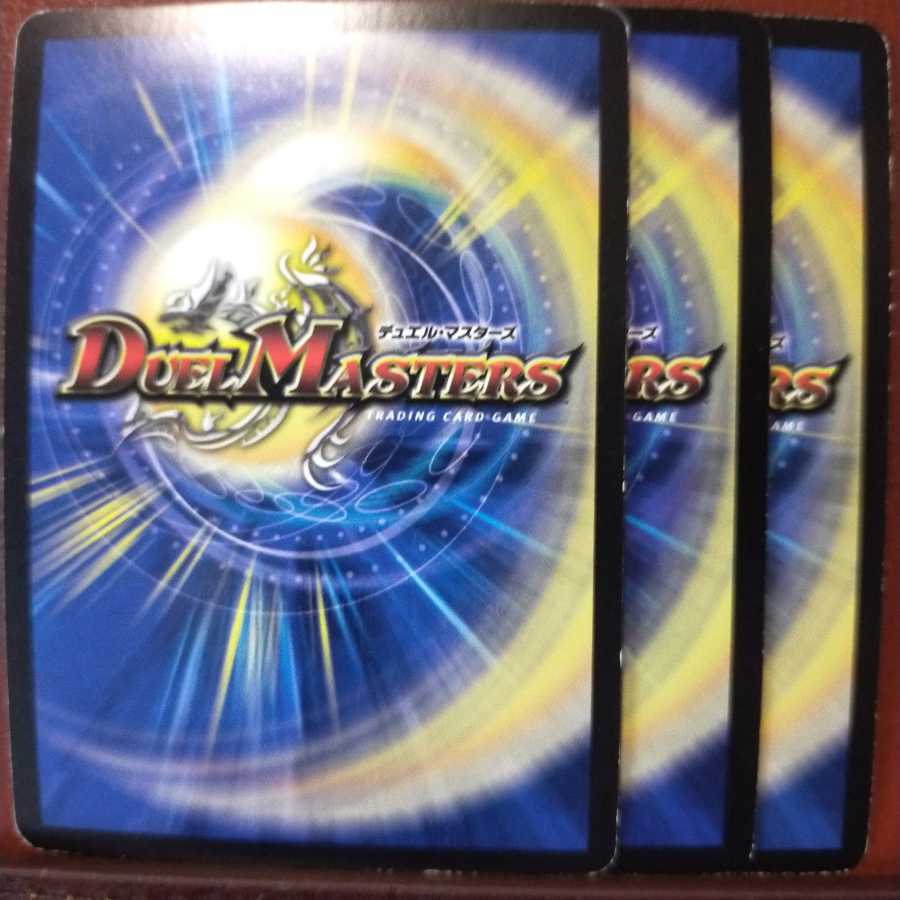 セット割引 霊騎死爵サー・アルビデス