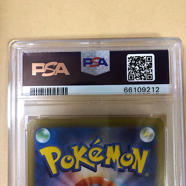 ガラルの仲間たち sr PSA10 横線 縦線なし 完美品