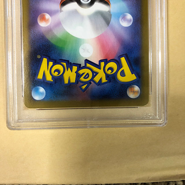 ガラルの仲間たち sr PSA10 横線 縦線なし 完美品