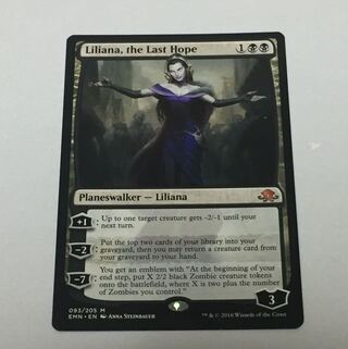 Liliana the Last Hope  最後の望み リリアナ
