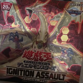 イグニッションアサルト　60p