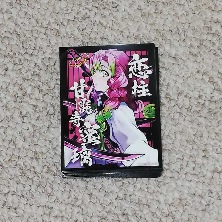 あさりさん専用