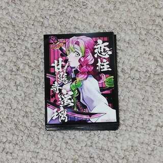 あさりさん専用