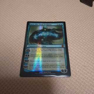 mtg 精神を刻む者、ジェイス　foil