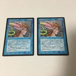 thought lash ２枚 Thought Lash [ALL] 【BIGWEB | MTG】日本最大級の激安カード