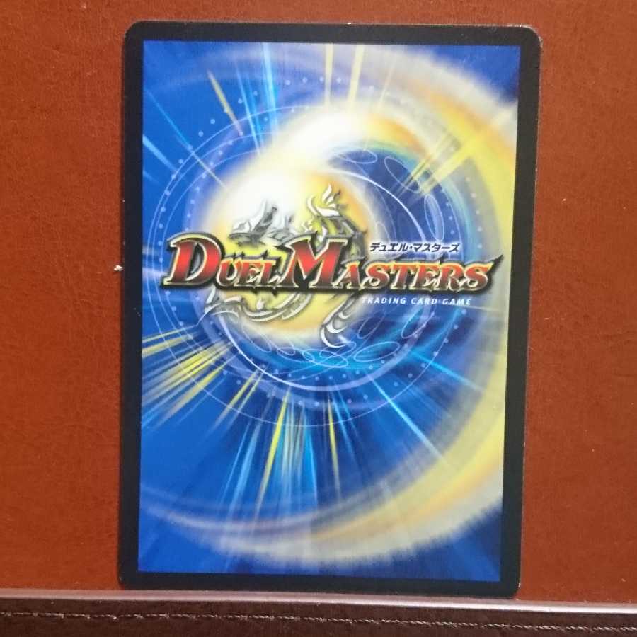 セット割引 偽りの名スネーク