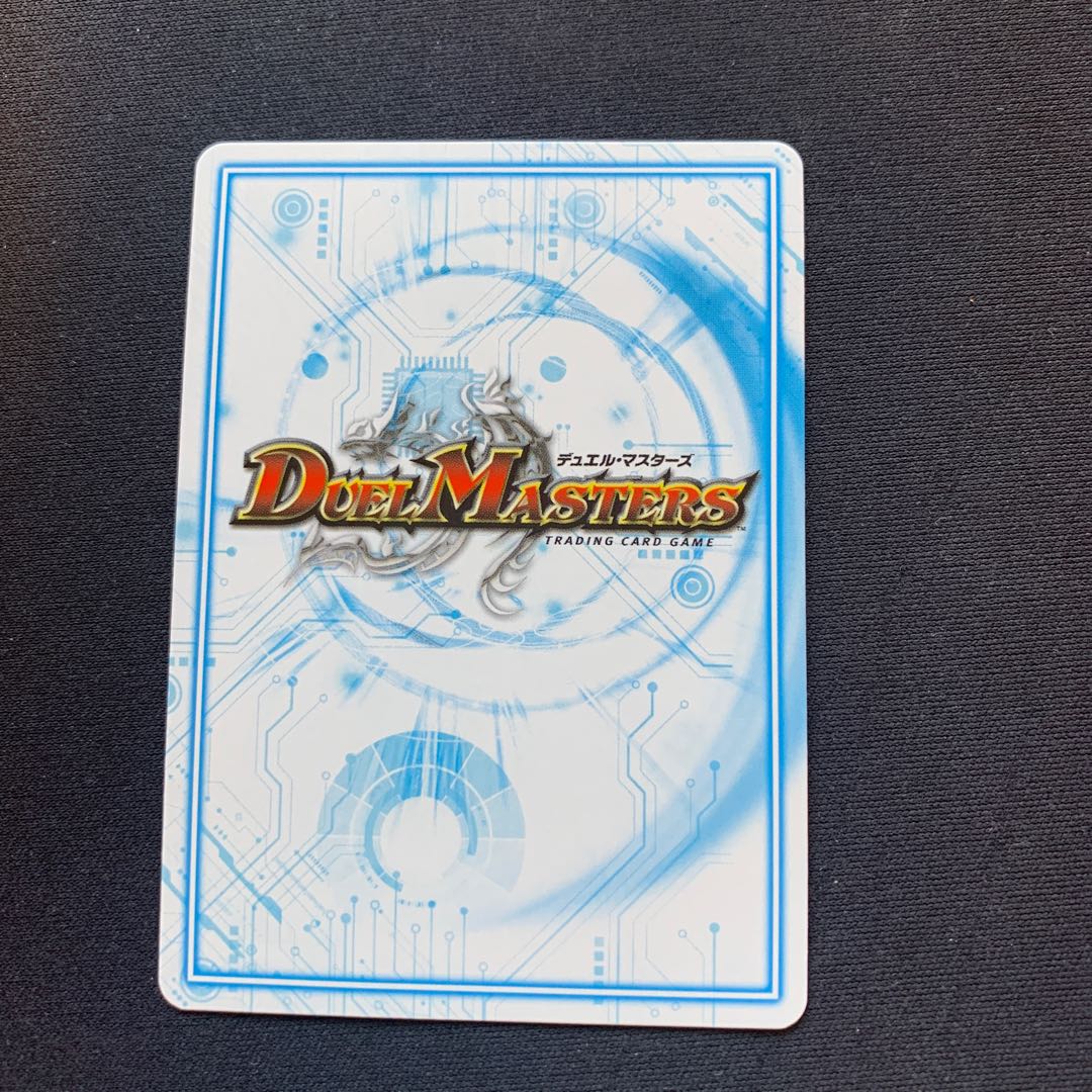 ドドド・ドーピードープ SR S8/S12