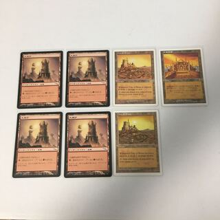 専用取引【s660様】真鍮の都他