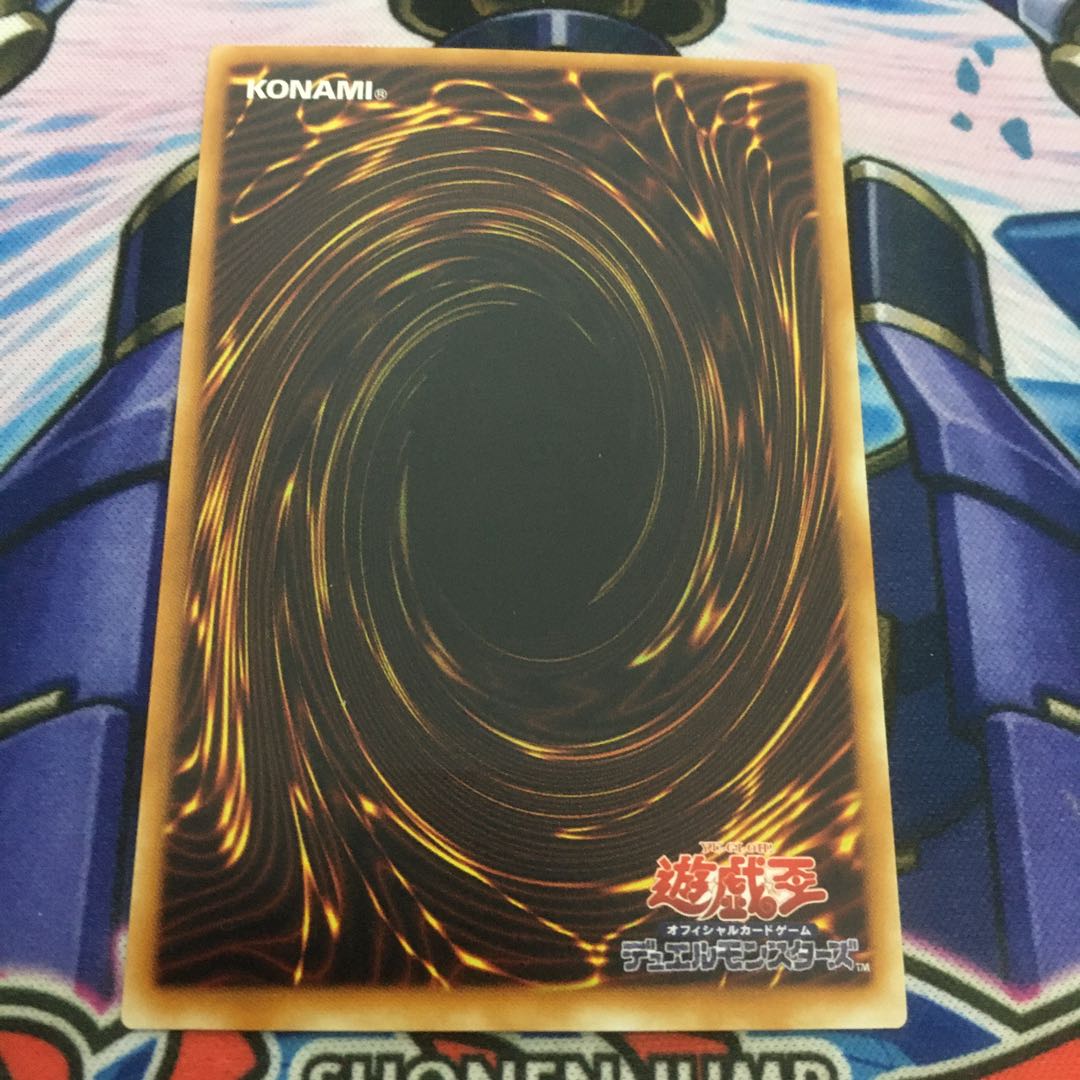 不死王リッチー　レリーフ