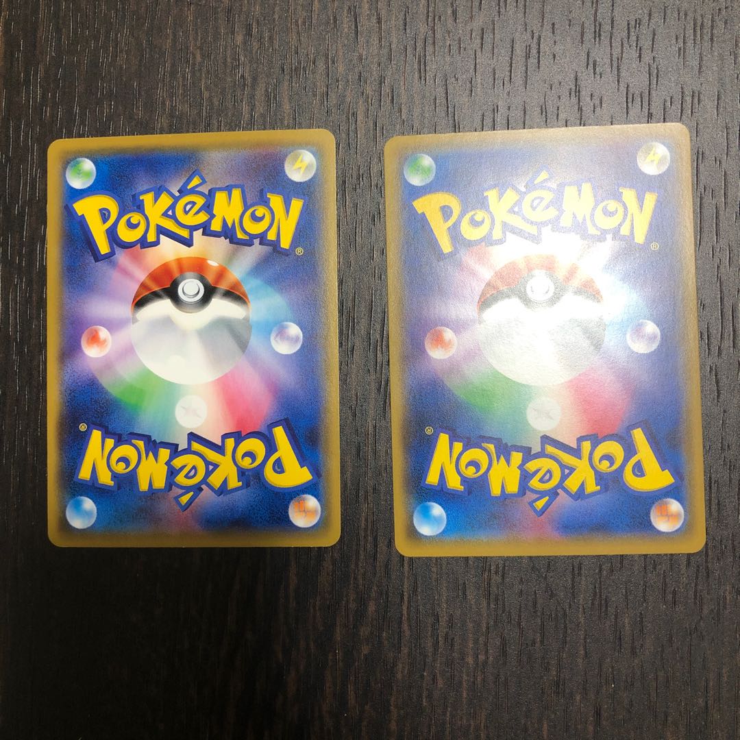 エスケープボード 2枚