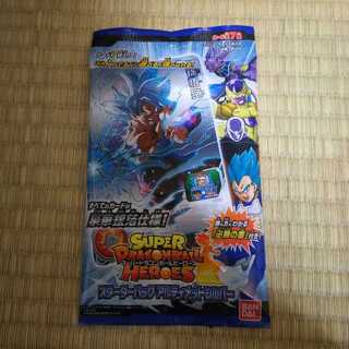 ドラゴンボールヒーローズ スターターパック シルバー  未開封