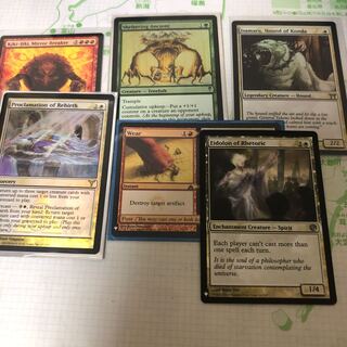 マジック　バラ売り 1枚