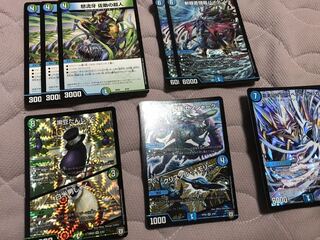 クリスタルメモリー、白米男しゃく、その他セット