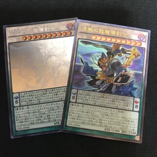 涅槃の超魔導剣士　ニルヴァーナ・ハイ・パラディン