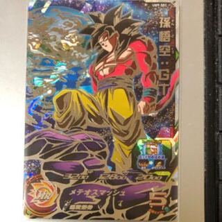 UM9-SEC Son Goku Psychic Dragon Ball Heroes