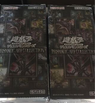 プリズマティックアートコレクション　未開封2box30パック