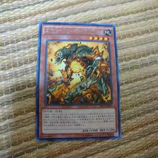 アジア版 コアキメイルオーバードーズ