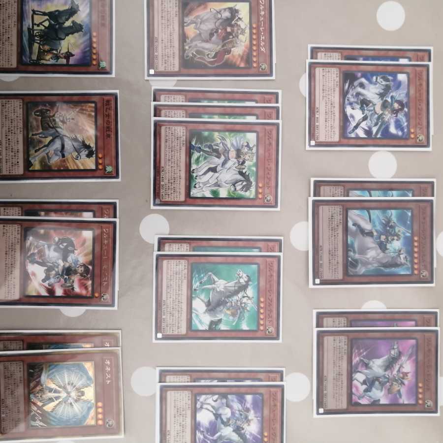 遊戯王 構築済みデッキ ワルキューレ