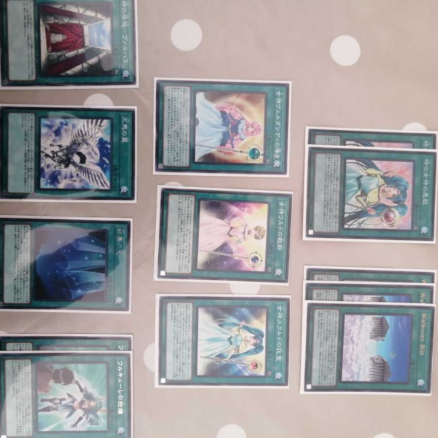 遊戯王 構築済みデッキ ワルキューレ