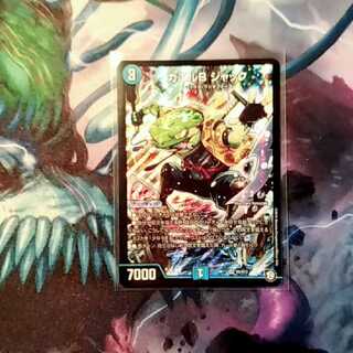 Lowest Price Frog B Jack