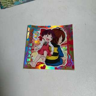 ゲゲゲの鬼太郎シール　激レア