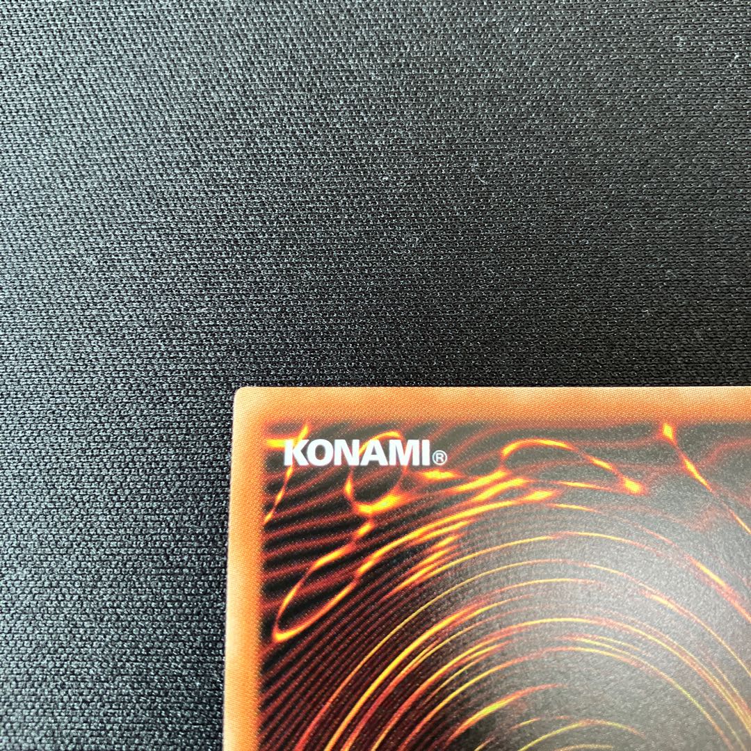 Drawl & Rockbird Prismatic Secret Rare JP026 1 copy