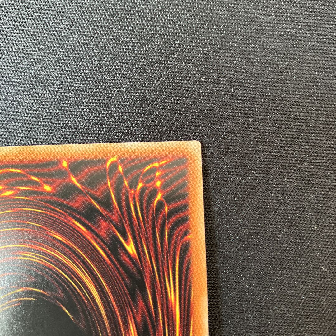 Drawl & Rockbird Prismatic Secret Rare JP026 1 copy