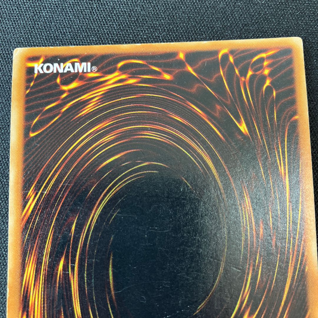 Limited Discount! Change of Heart Ultra Rare Early 1 C