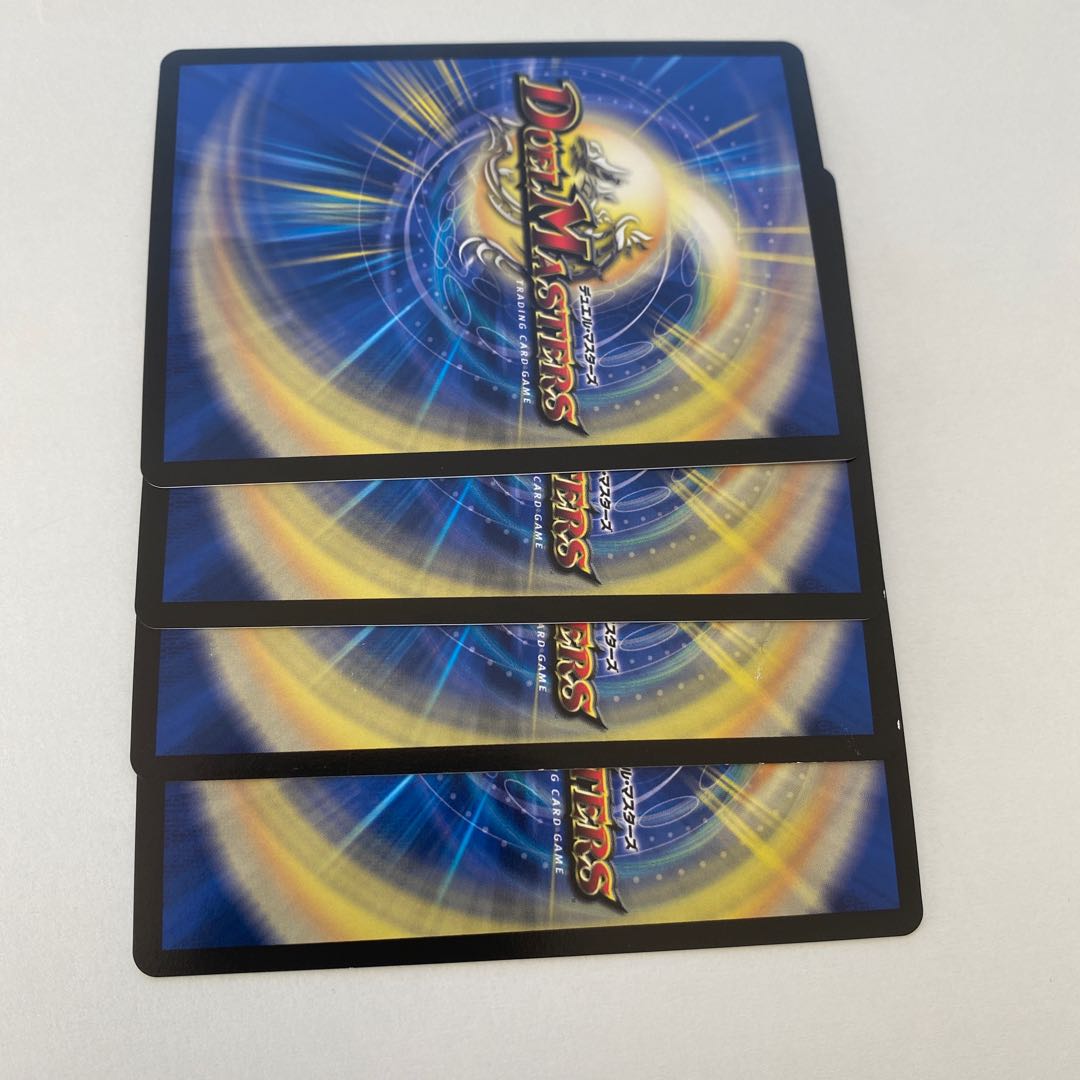 ア・ストラ・ゼーレ 通常版3枚、シークレット1枚 合計4枚