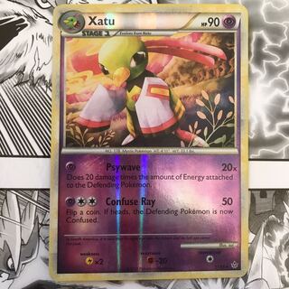 ネイティオ 英語版 リバースホロ